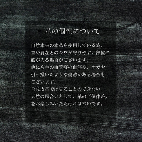 CF 4月末発送  ブライドルレザー 極小長財布 batard-バタール- - 新進工房